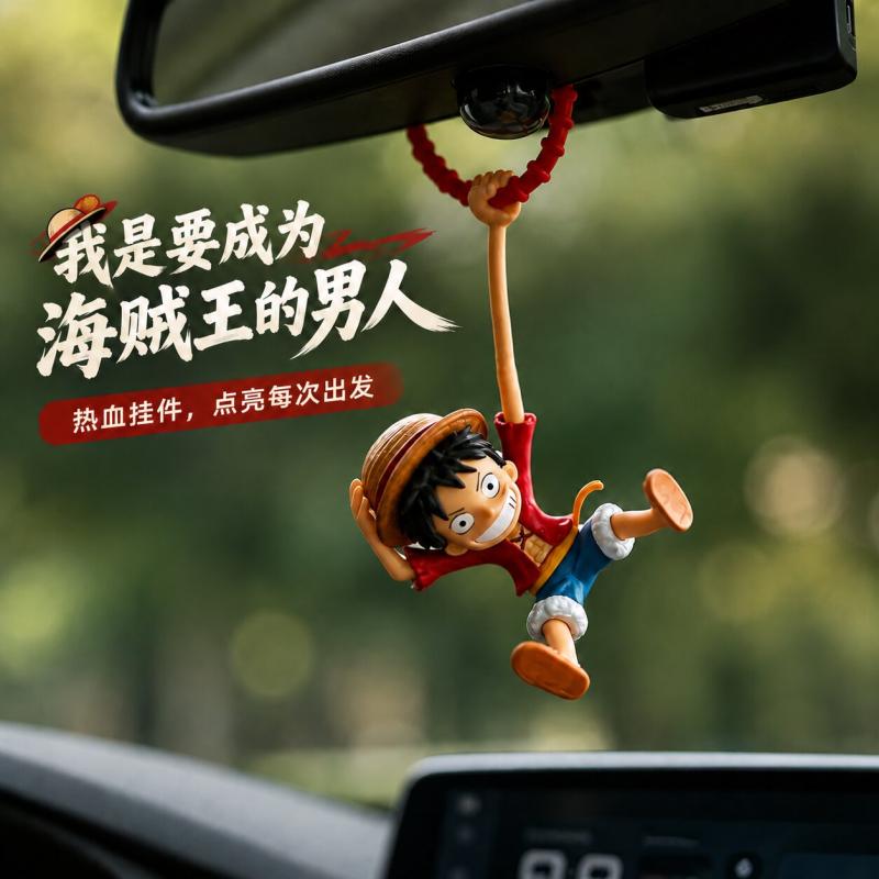 Car Accessories Hanging From Mirror - One Piece Monkey D. Luffy Ciondolo