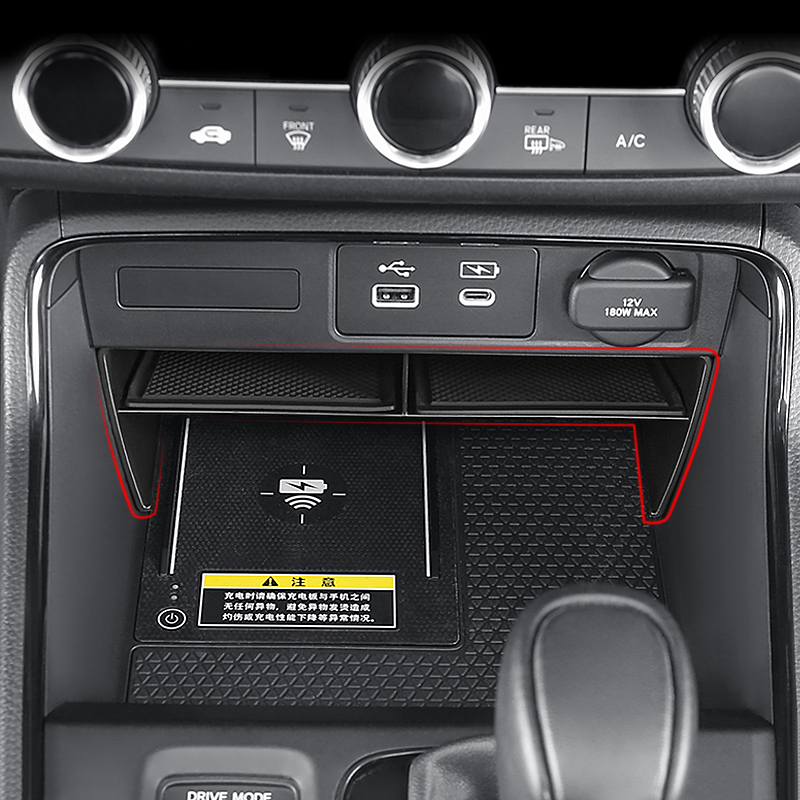 Auto Console Centrale Scatola  - Car Accessories App recensione e prezzo