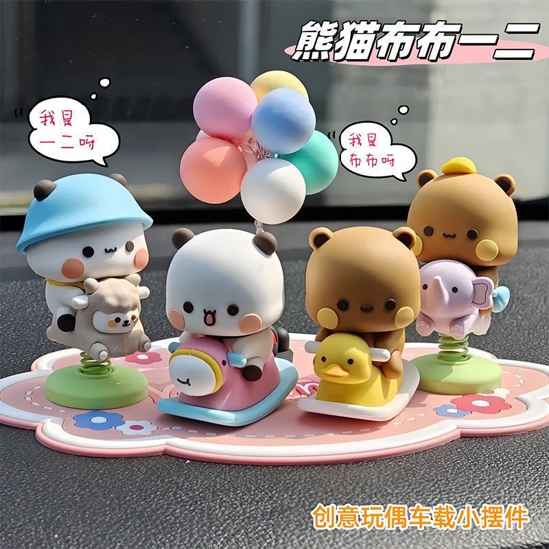 Yier Bubu Statuetta a Dondolo  - Car Accessories Interior recensione e prezzo