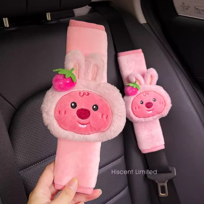 Peluche di un simpatico castor - Car Accessories Parts recensione e prezzo