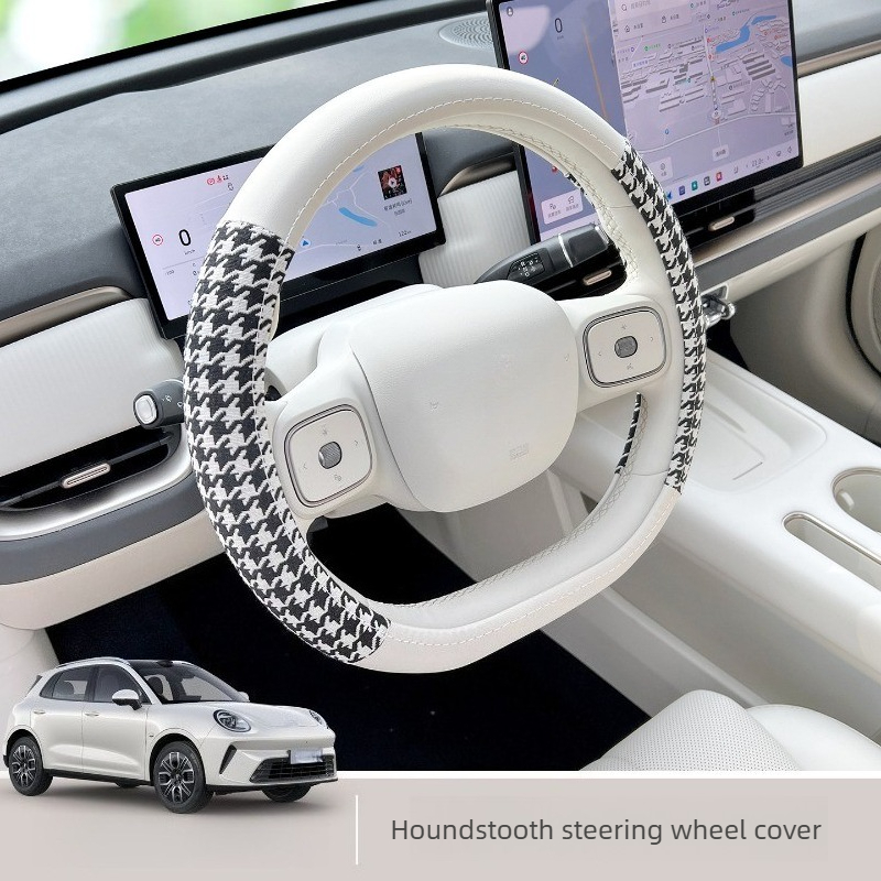 Coprivolante Ultra Sottile Ant - Car Accessories App recensione e prezzo