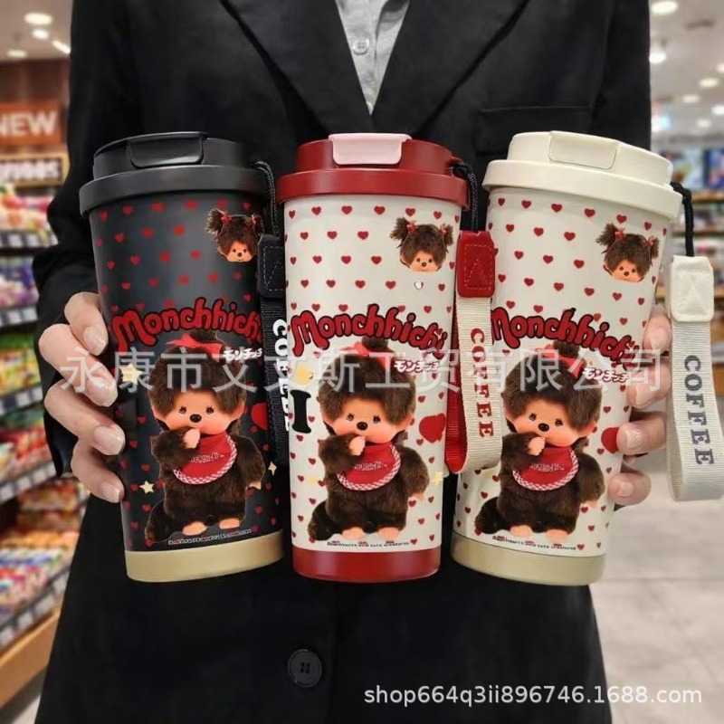 Nuova Tazza Termica Kawaii Men - Car Accessories Girly recensione e prezzo