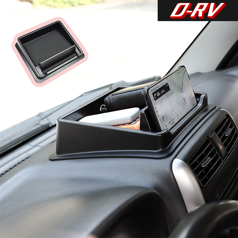 Scatola portaoggetti per crusc - Car Accessories App recensione e prezzo