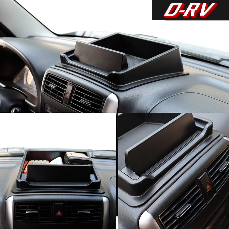 Scatola portaoggetti per crusc - Car Accessories App recensione e prezzo