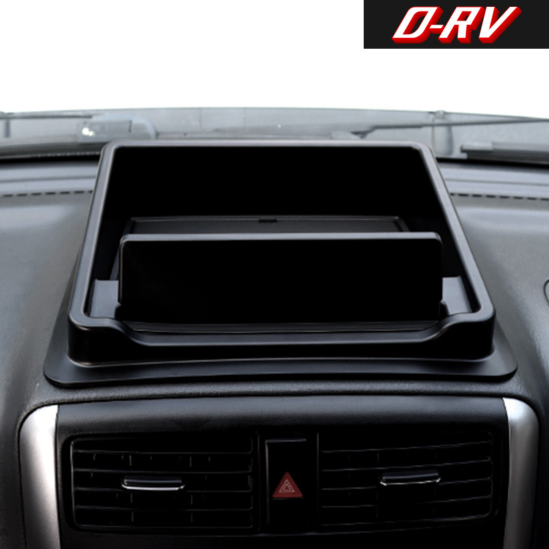 Scatola portaoggetti per crusc - Car Accessories App recensione e prezzo