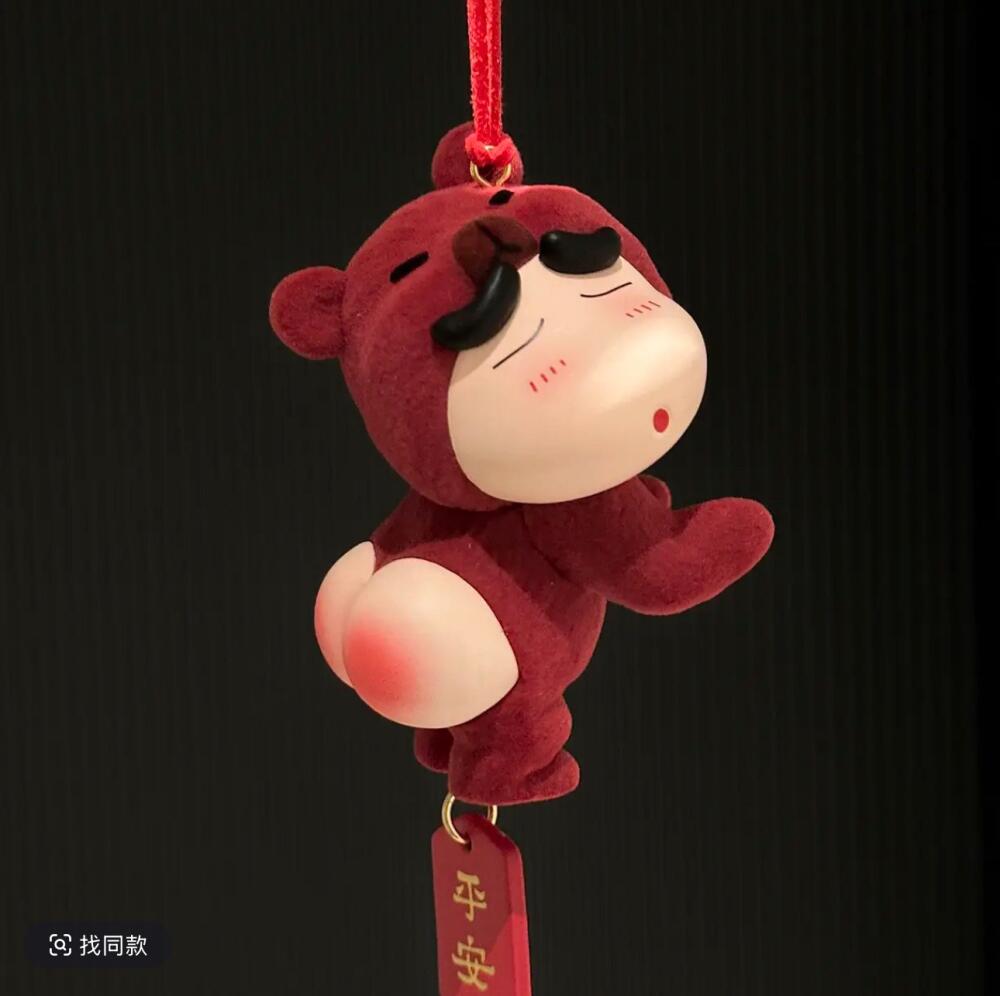 Accessori Auto Anime Cartoon C - Car Accessories Hanging From Mirror recensione e prezzo